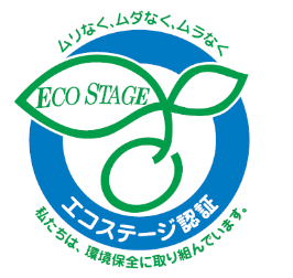 eco2_img1